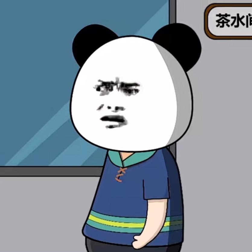 白梦妍夏日菠萝冰🌻《强哥影视君译家人》