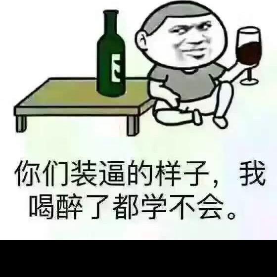 东昇服饰