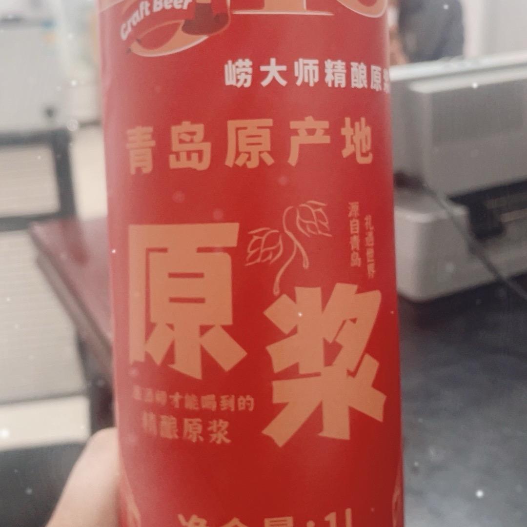 崂大师精酿啤酒