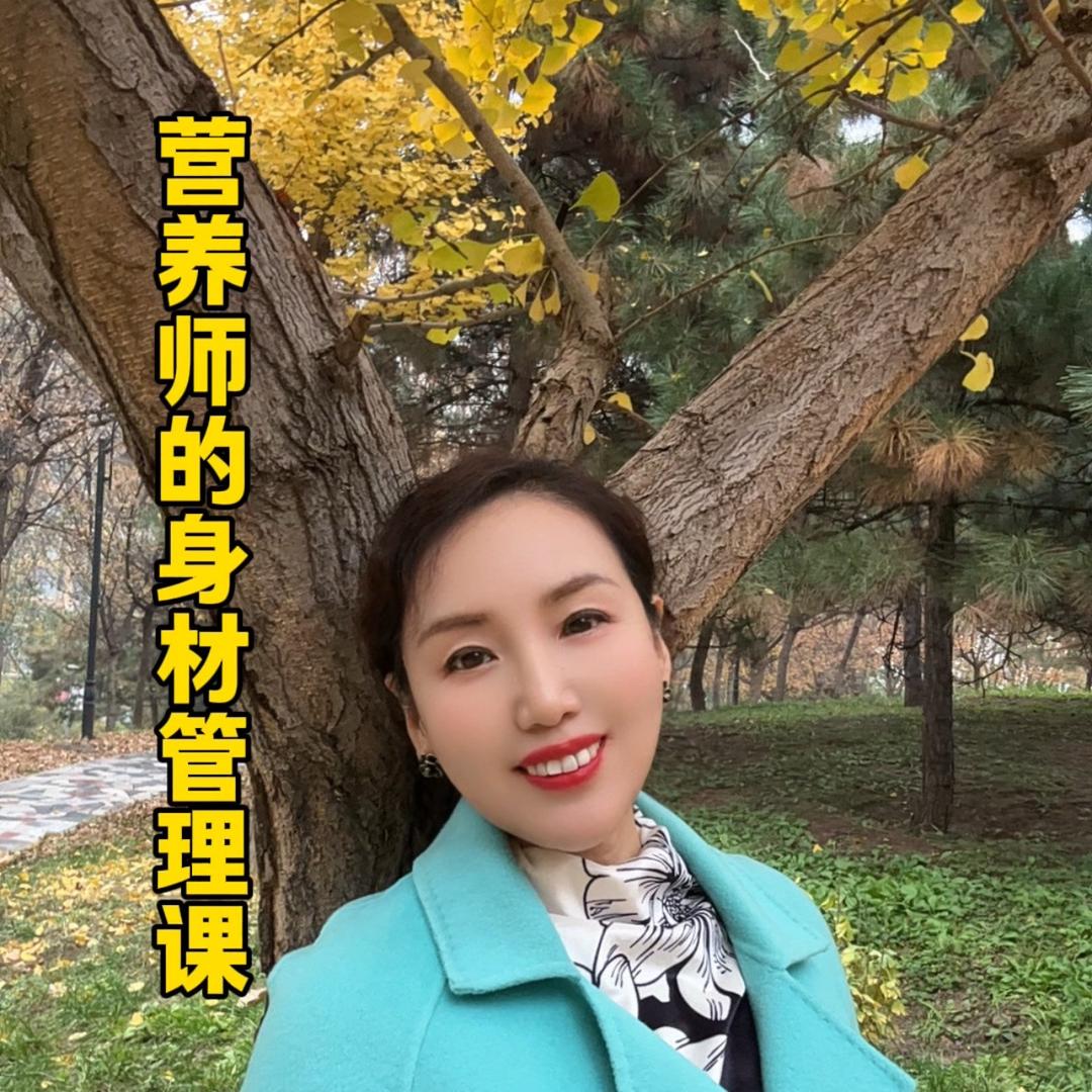 安阳懒人瘦身徐姐