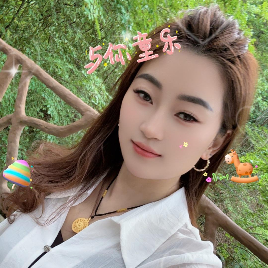:꧔ꦿ᭄: 梅💞ღ᭄