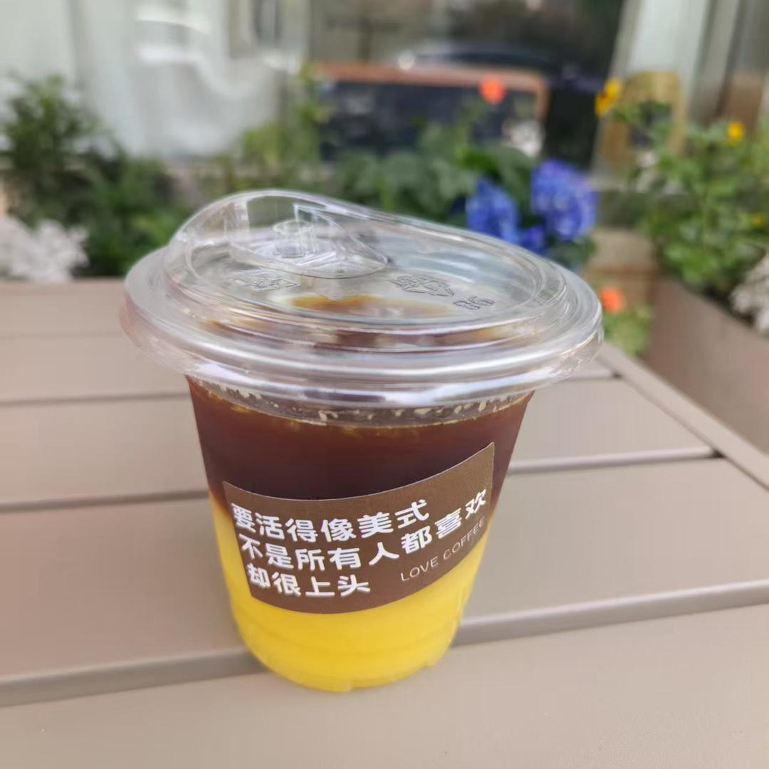 正一