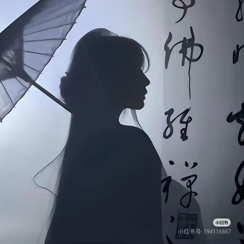 花花🌼