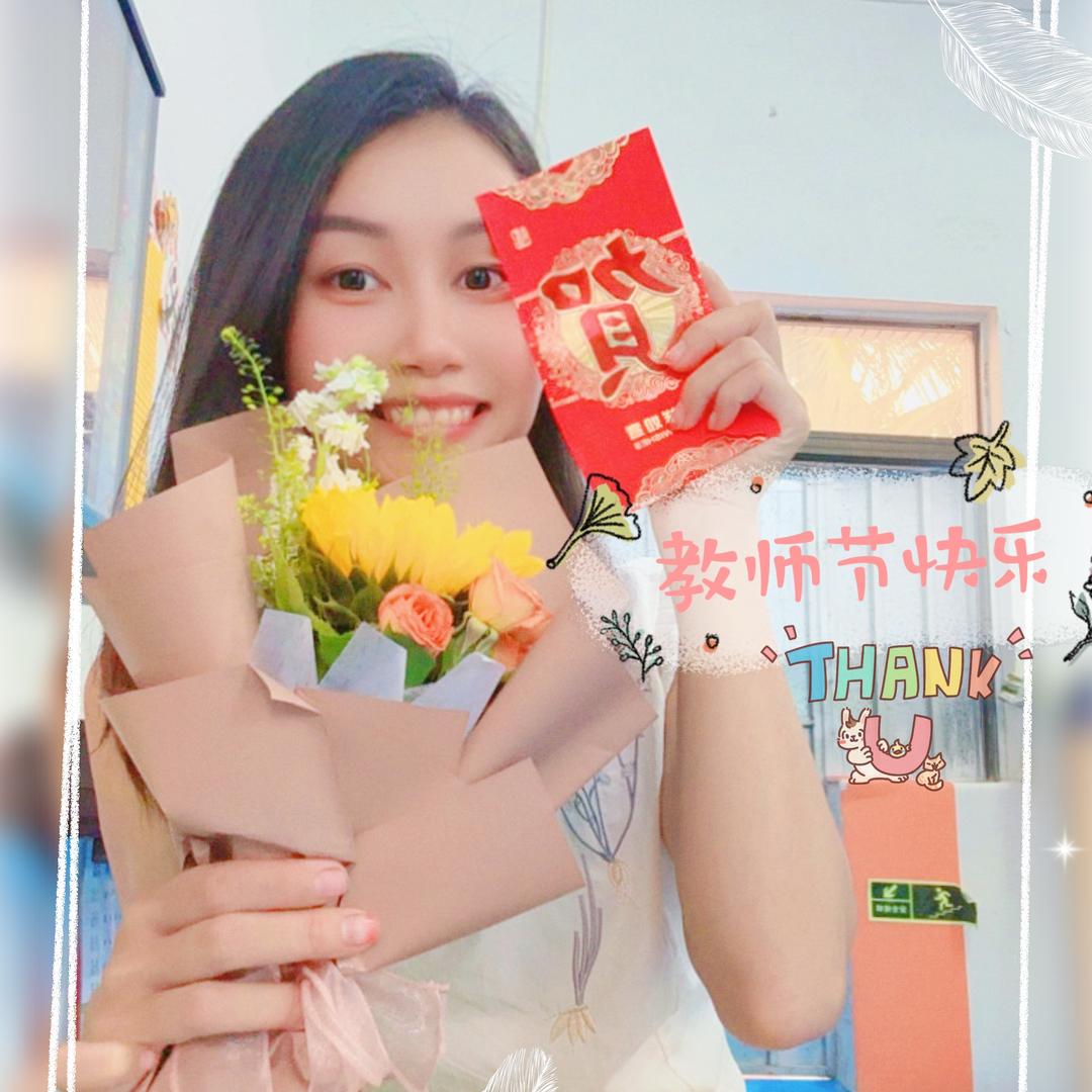 符快乐