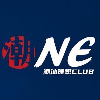 潮汕车友会