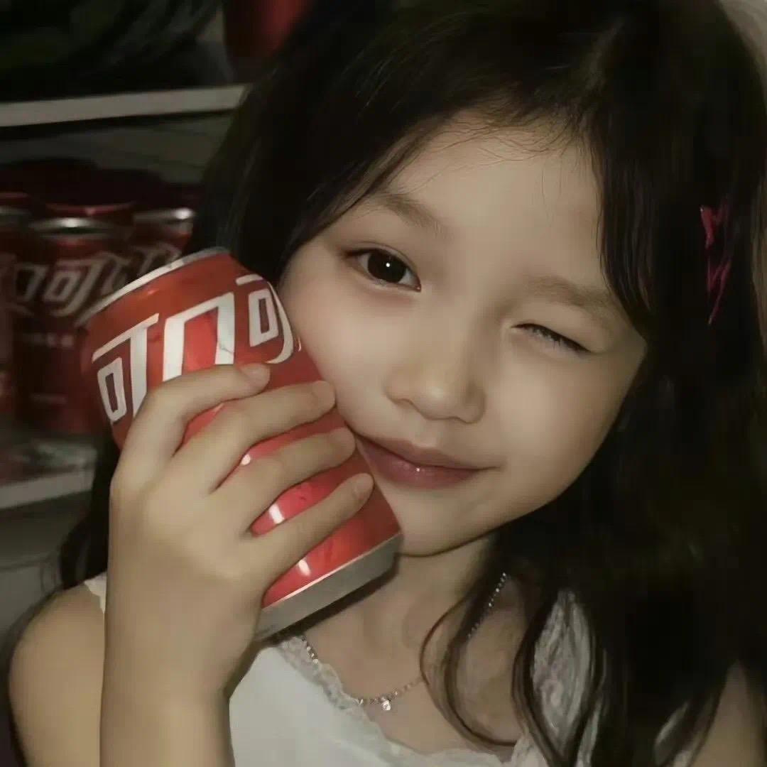 玉酱