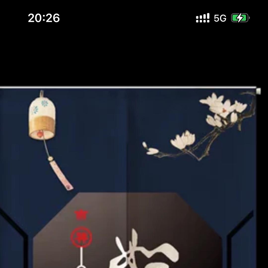 俊赫彤福利团购达人