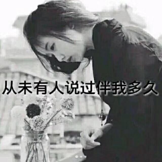 あ邪性洒脱い😊😊