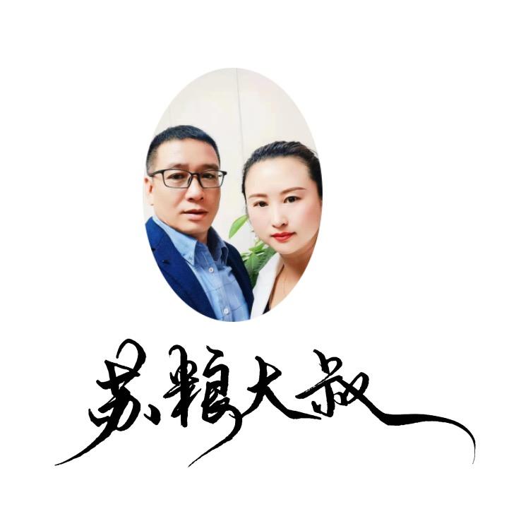 苏粮大叔（晚上八点三十开播）