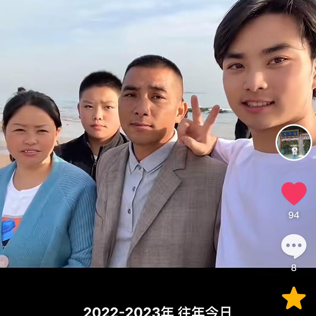 江哥😎