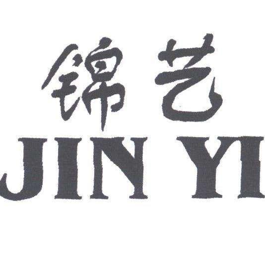 锦艺手机维修