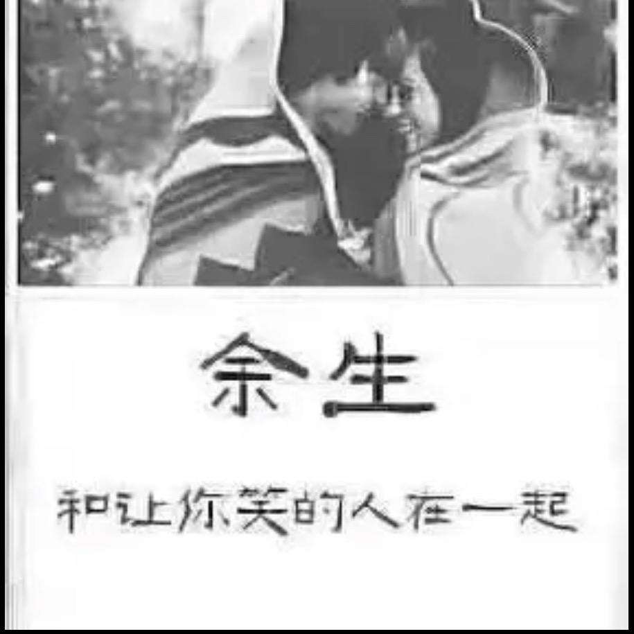 空