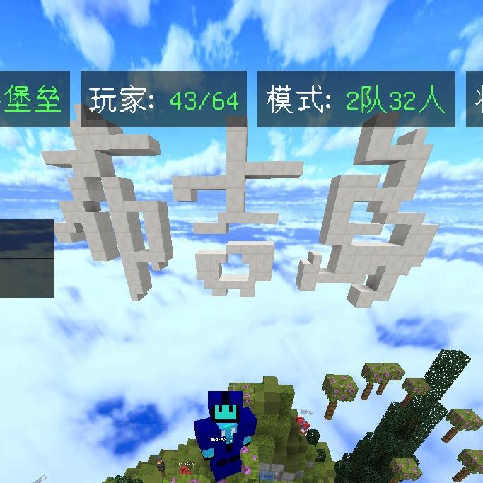 小黑色神