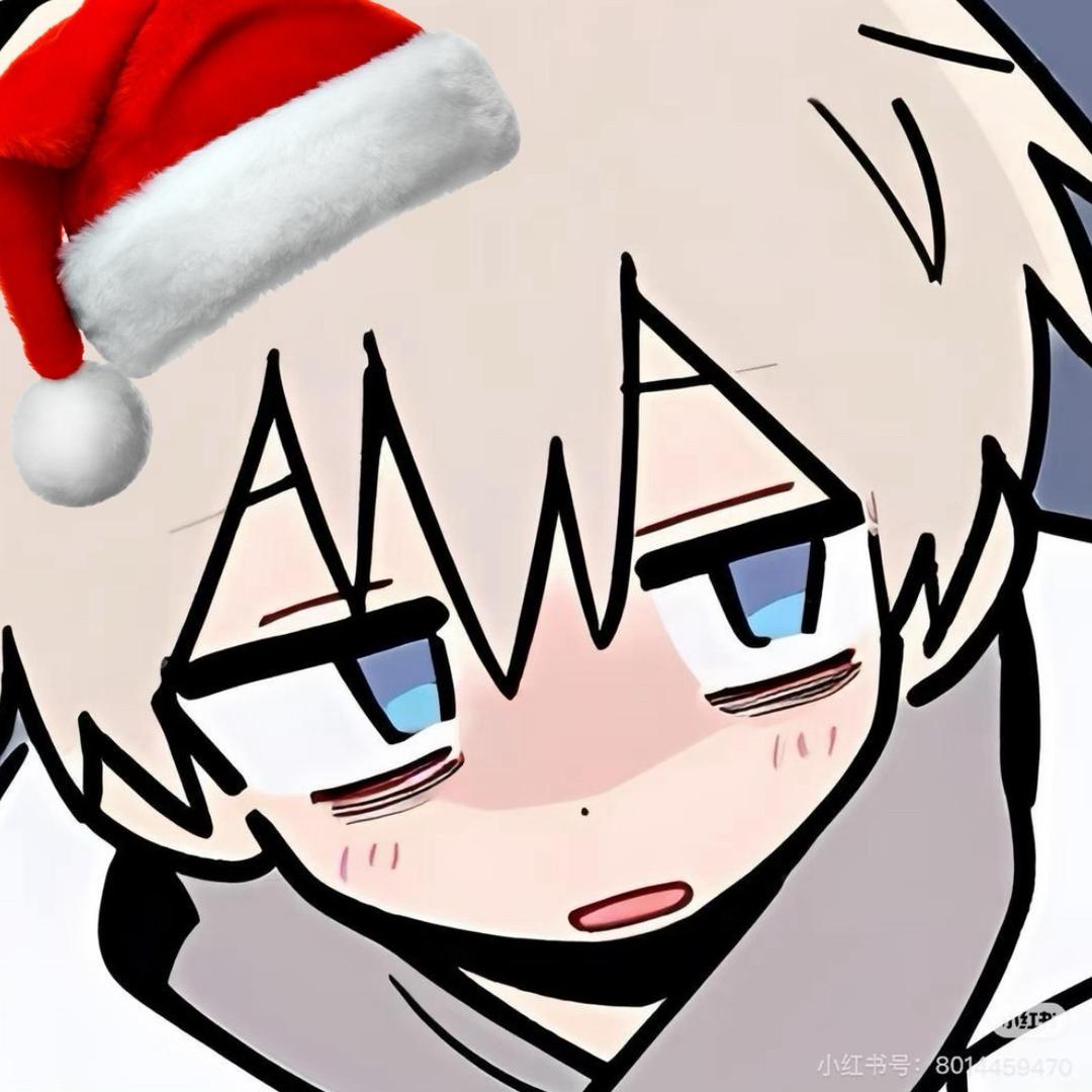 尔温（三角洲）