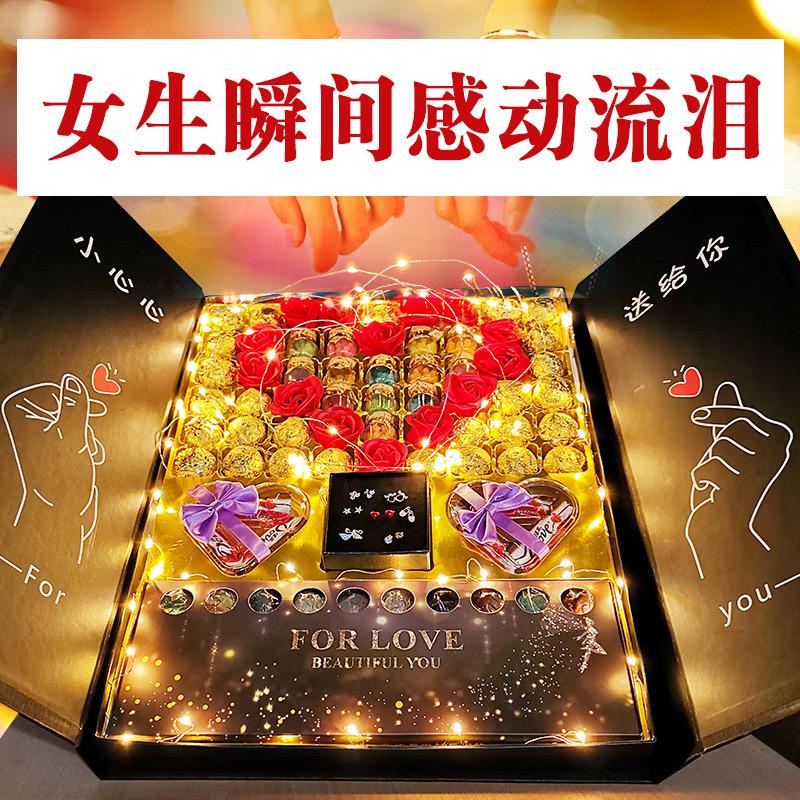 爱邦食品专营店