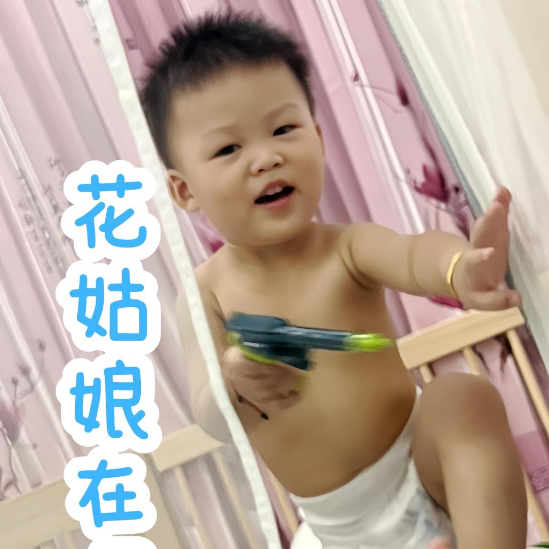 捕鱼人阿西海鲜🦞🦞