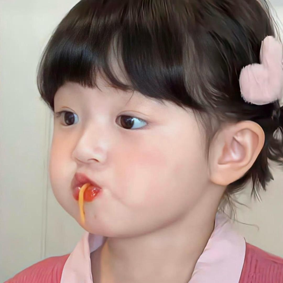 羽彤