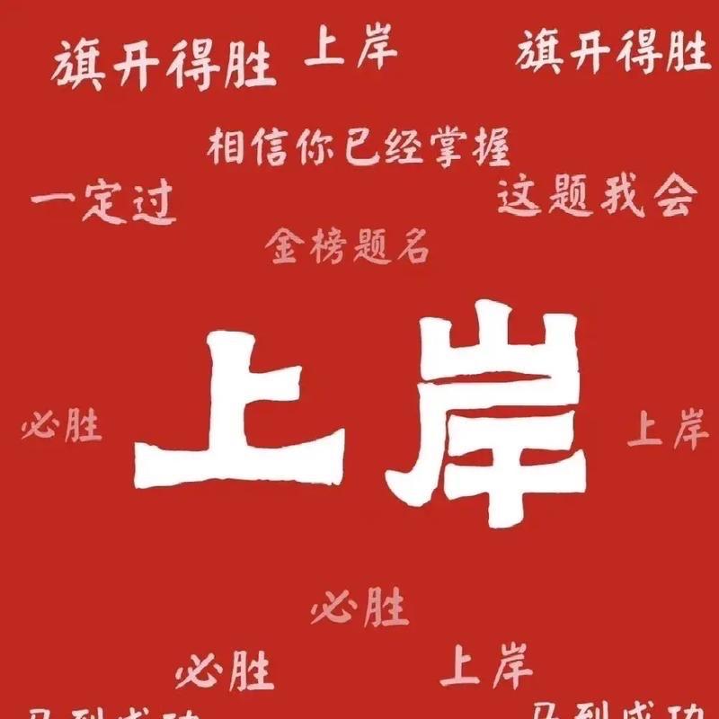 兴义市峰云升学咨询