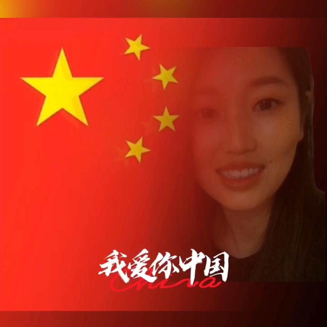 菁菁