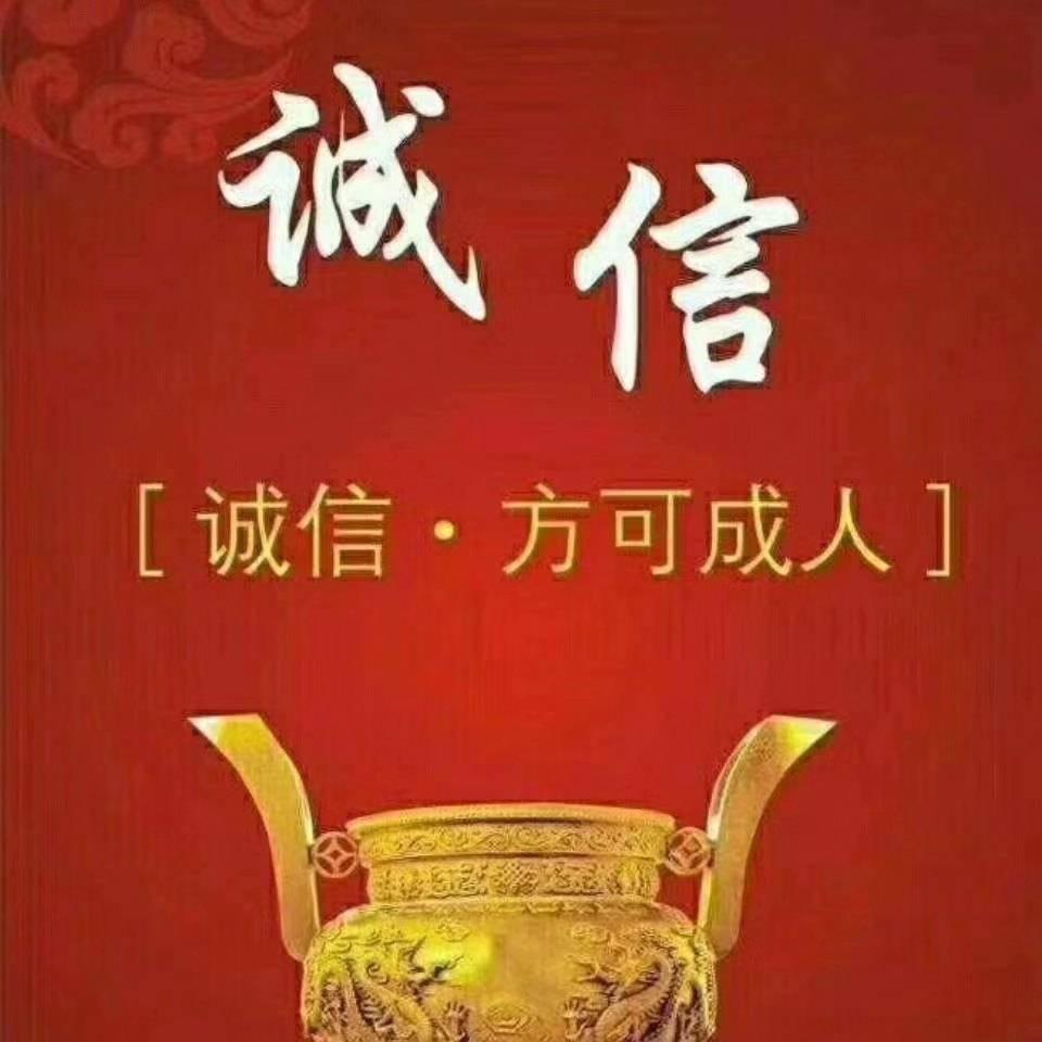 何万清精品市集