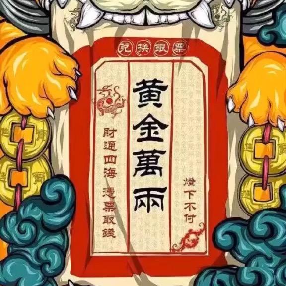 陈独钓