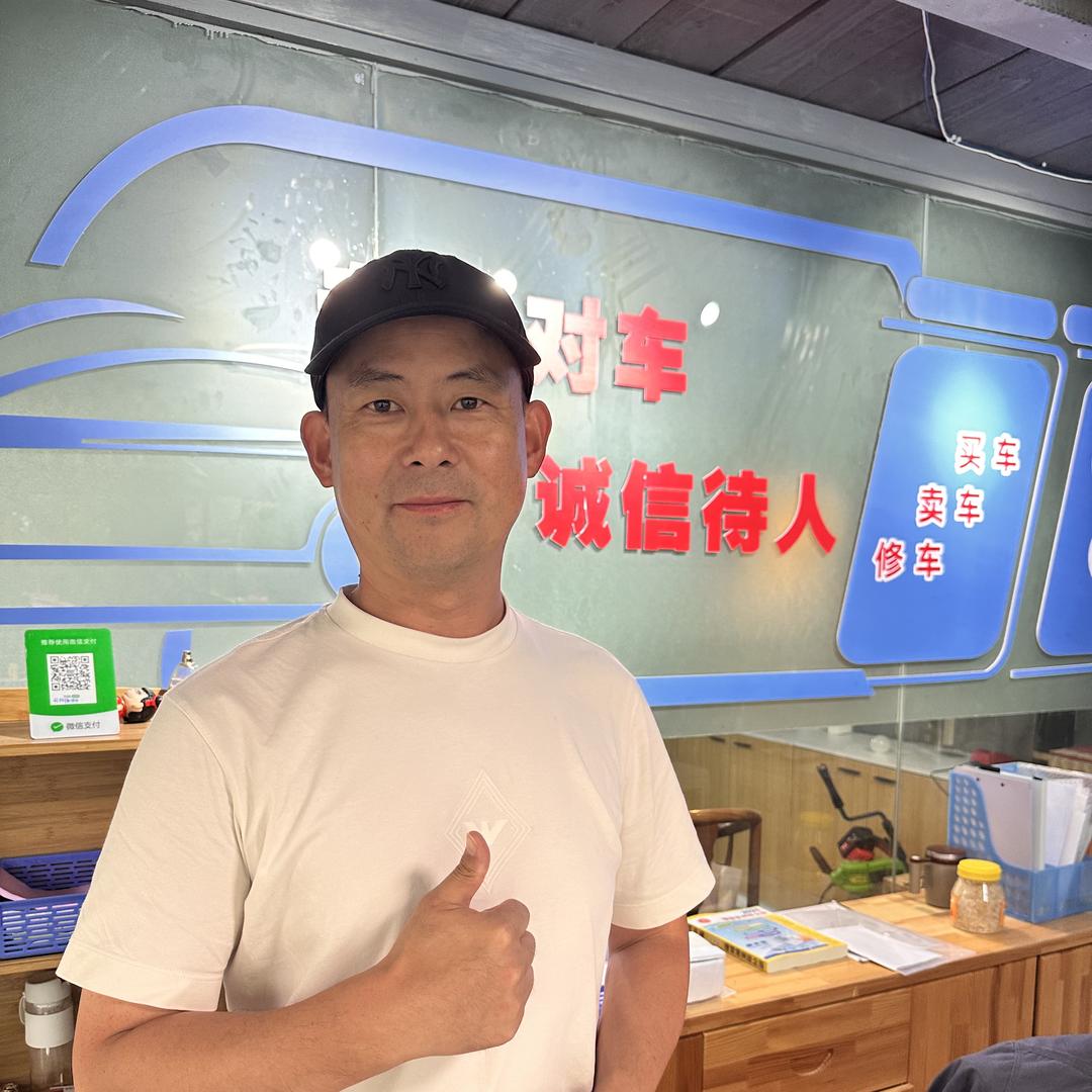常州车之轩（专修新能源）