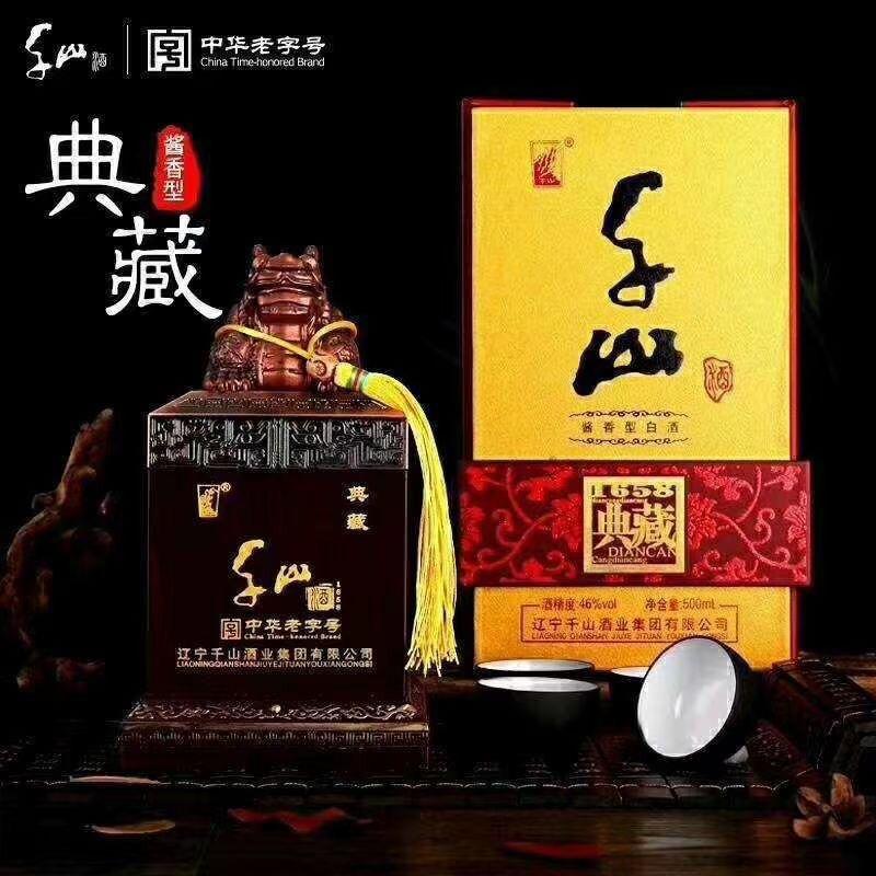 爱拼才会赢头像