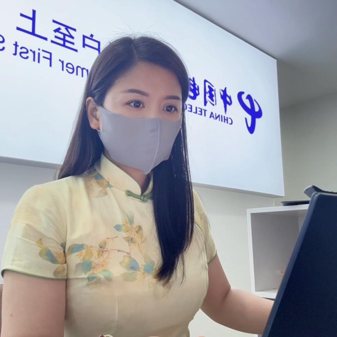 嘉兴电信大姐姐👩‍💼