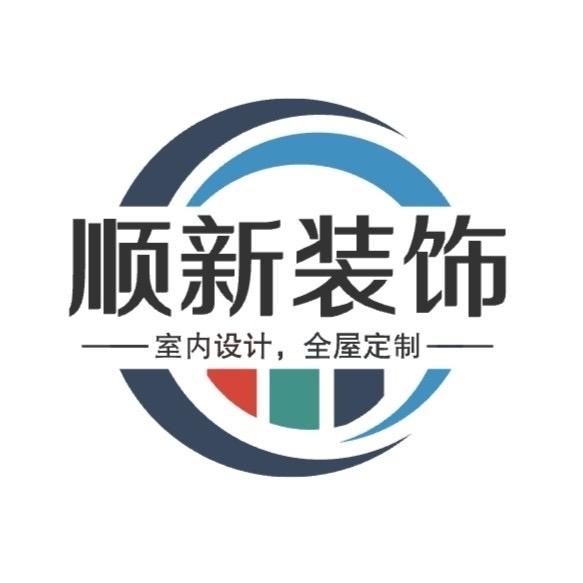 顺新装饰小齐-忠正木门