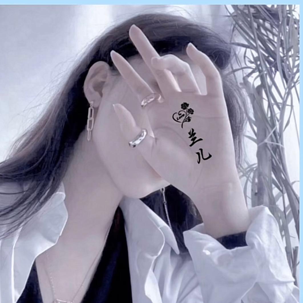 ℋღ᭄蘭儿🍒᭄💞࿐