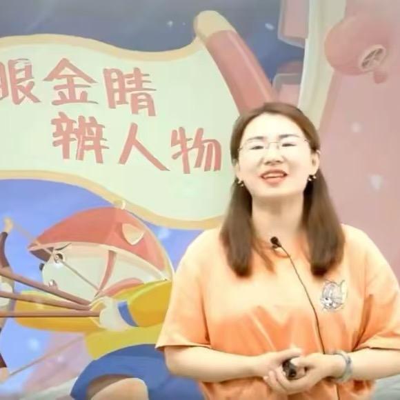 赵老师讲写作阅读