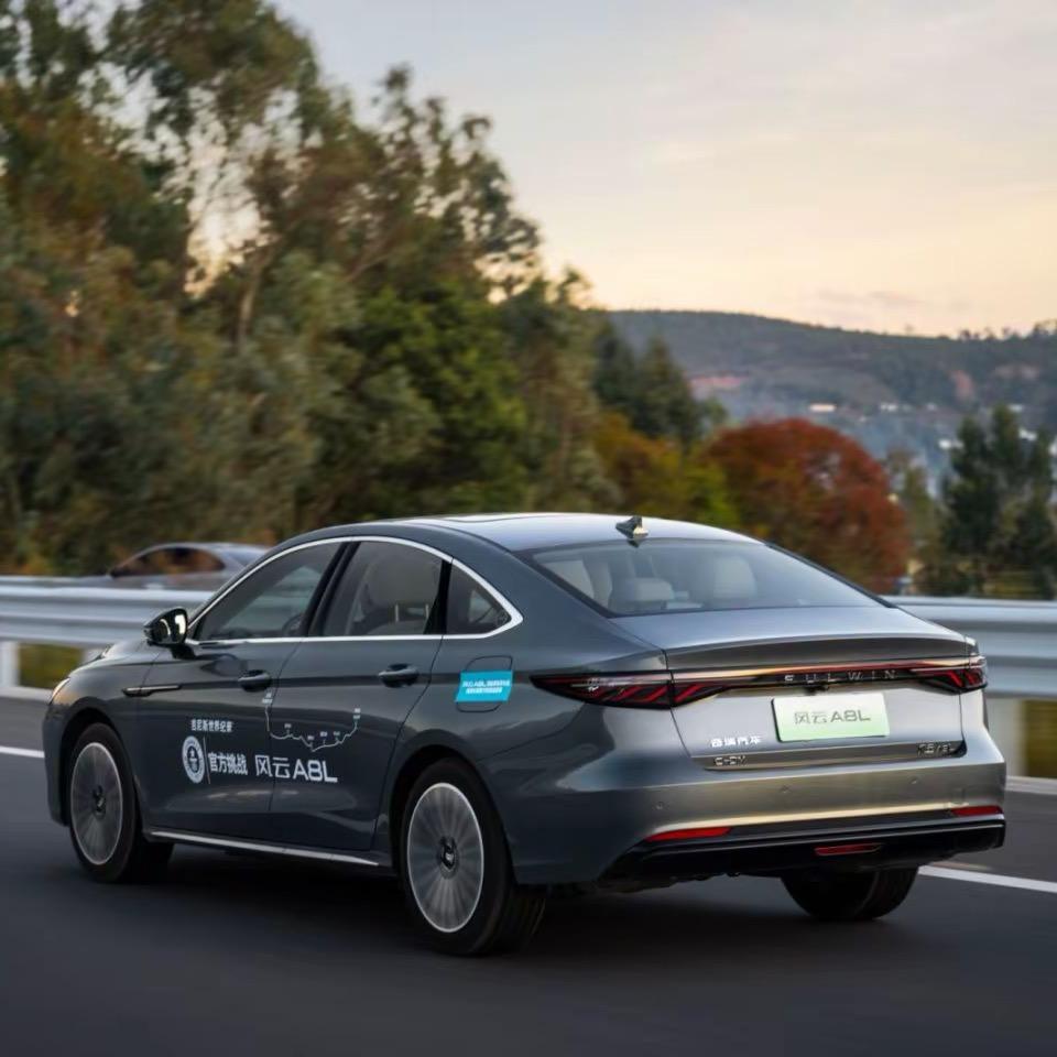 在韶关卖奇瑞风云的小汪