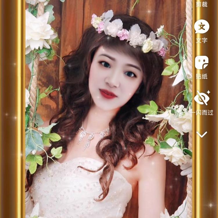 开心快乐每一天🐍🐍🐍🐍