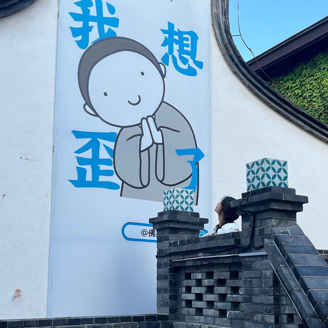 ཽ⛰️兔兔ꔛ