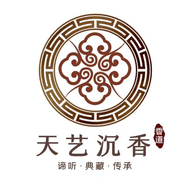 天艺沉香【只做天然野】