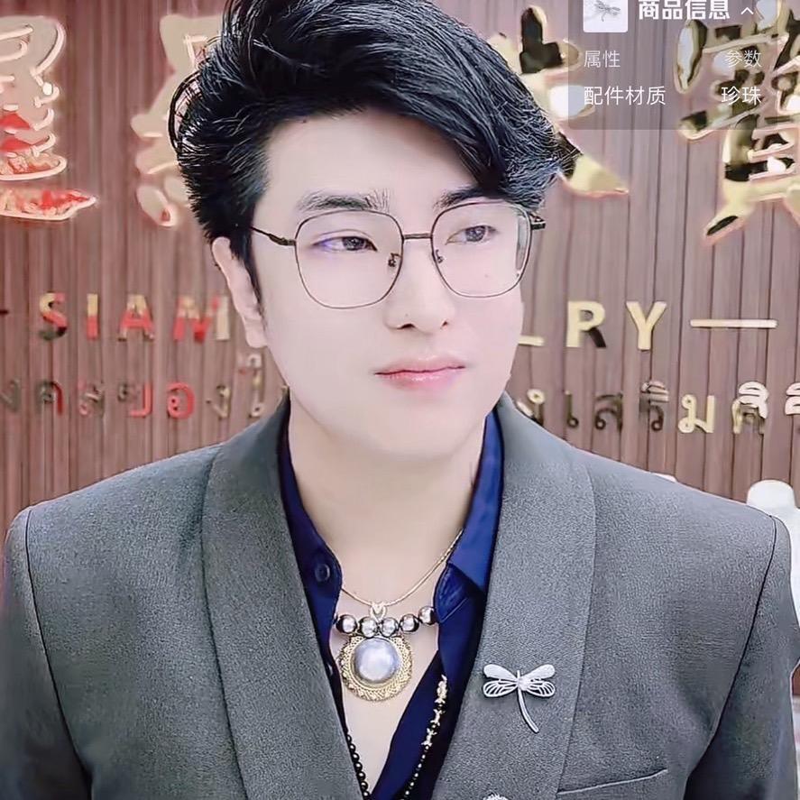 暹罗珠宝御选店
