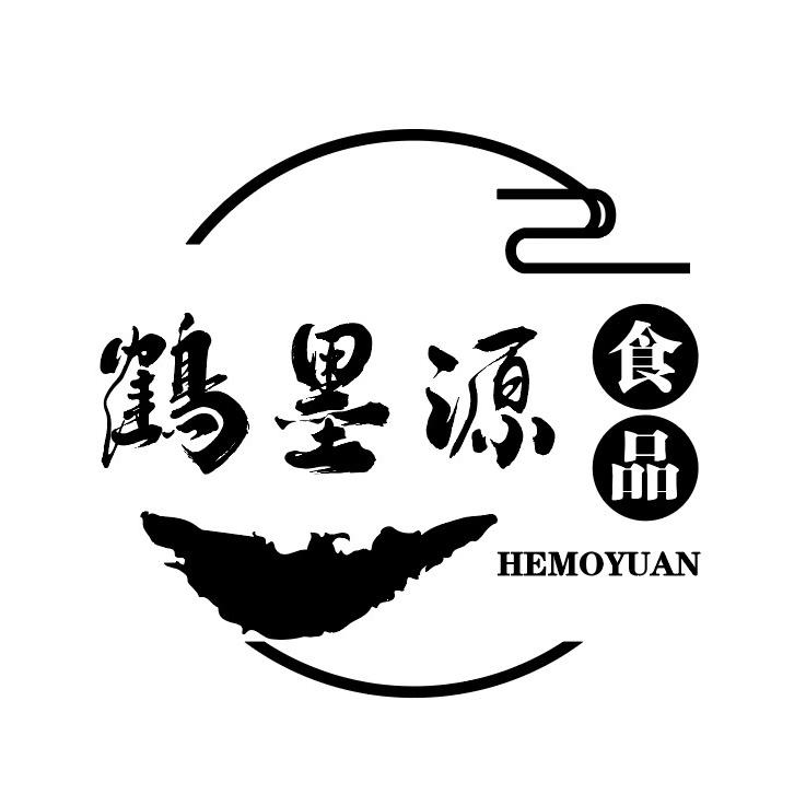 鹤墨源食品1
