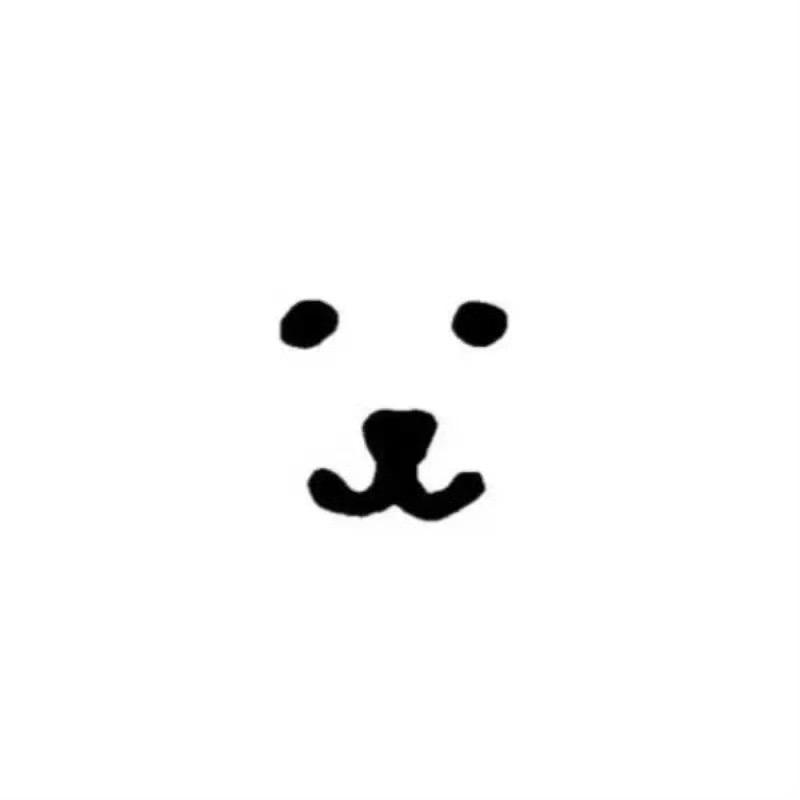 清清清（求天降流量）