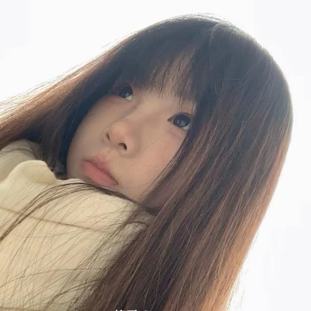 耐人疼