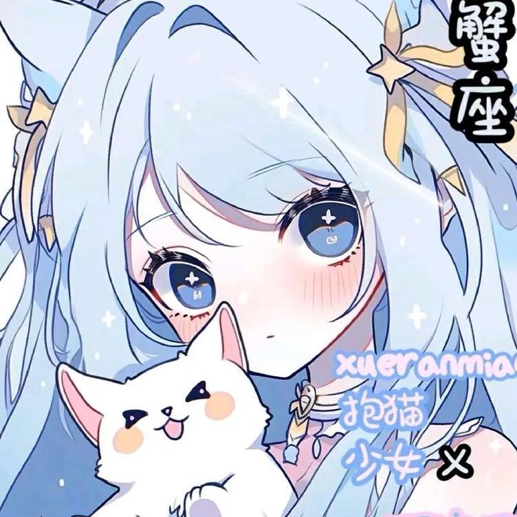 ල福宝࿐