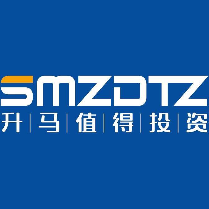 升马值得投资
