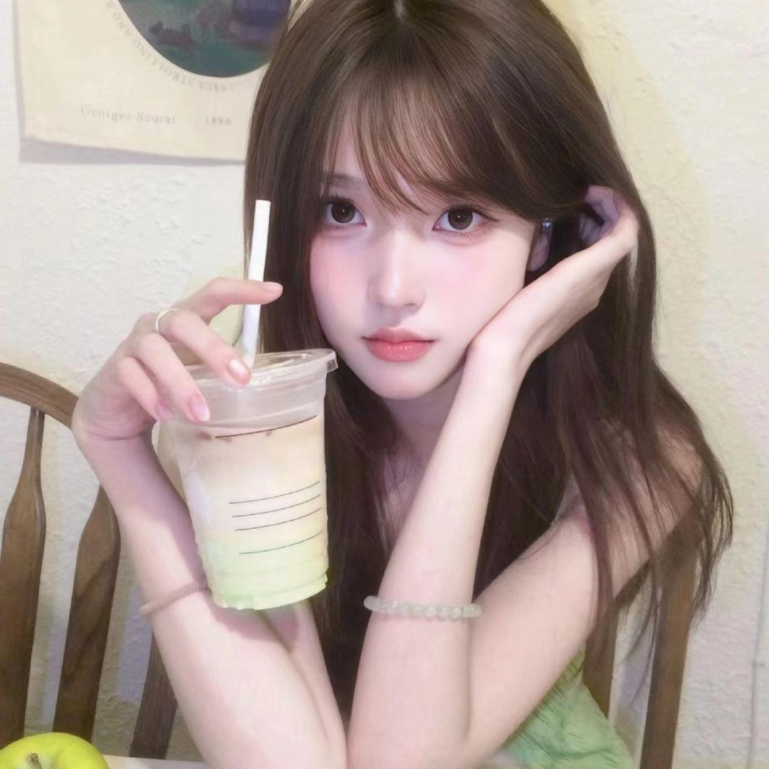 uii