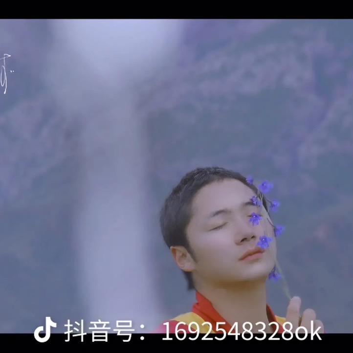 江央拉毛