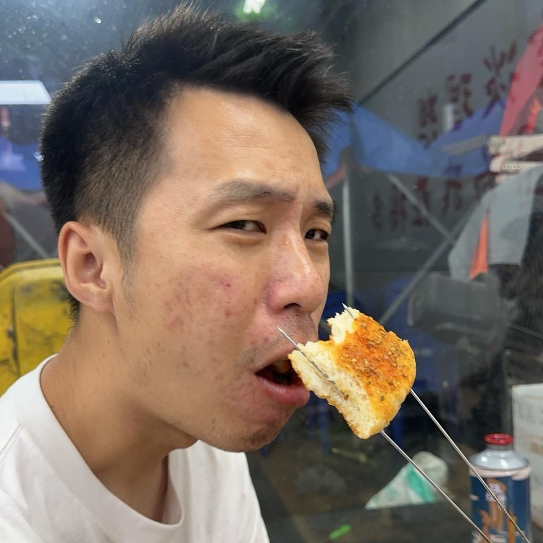 城西花泽类