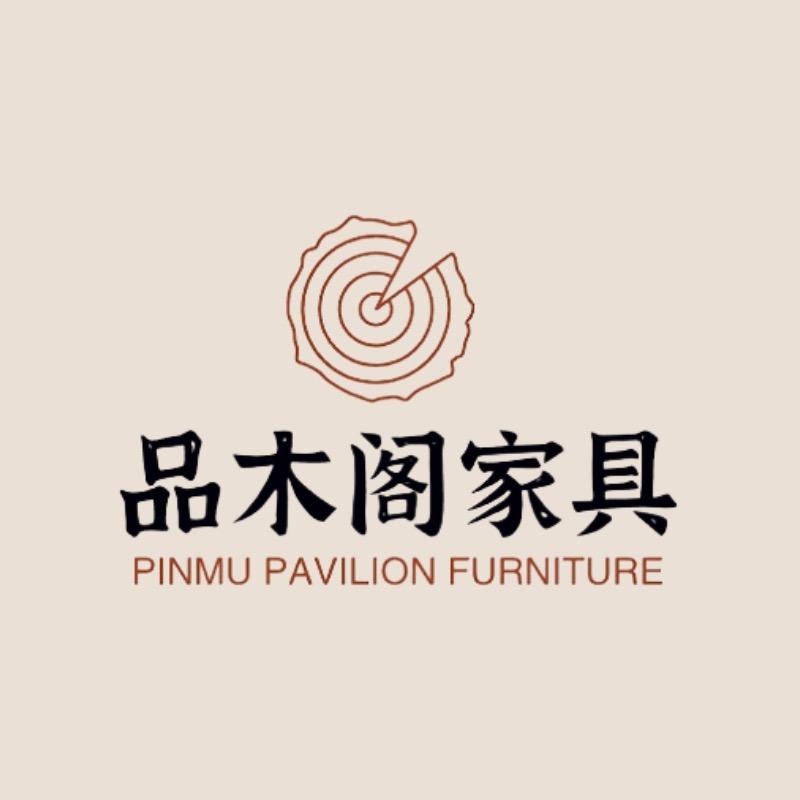 品木阁家具