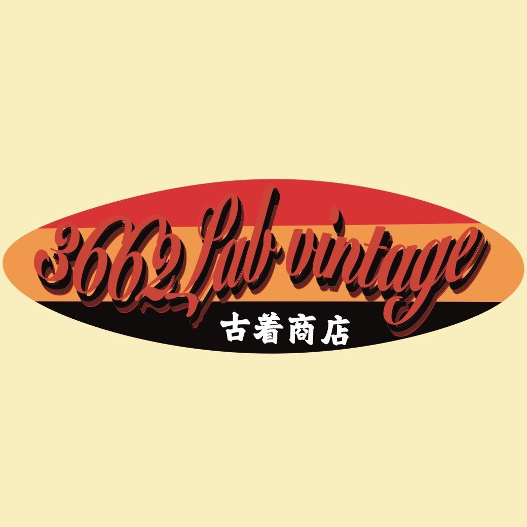 3662Lab Vintage古着商店