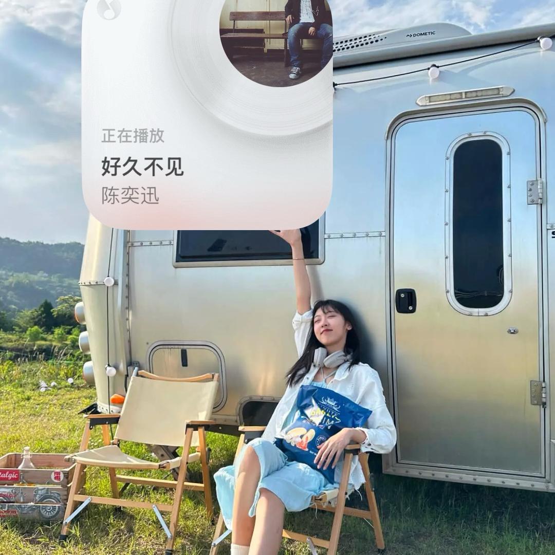 夜光狼好物甄选