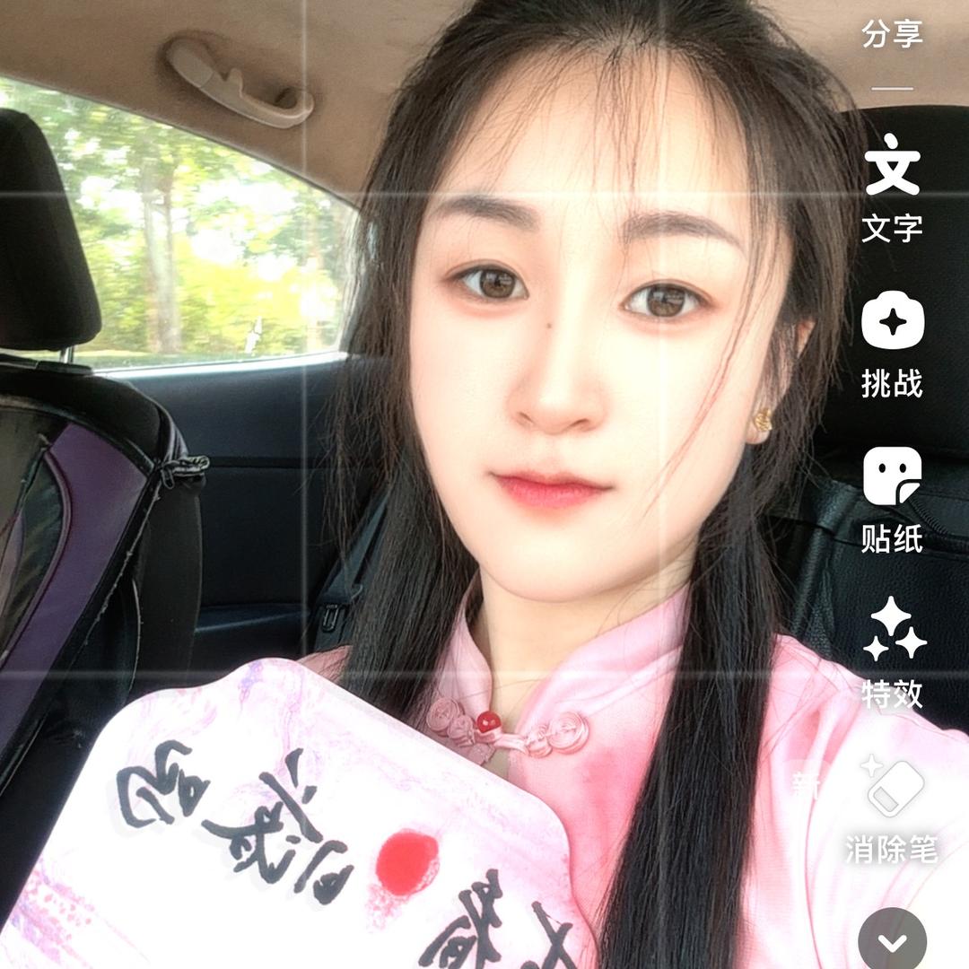 阳阳妈妈👩
