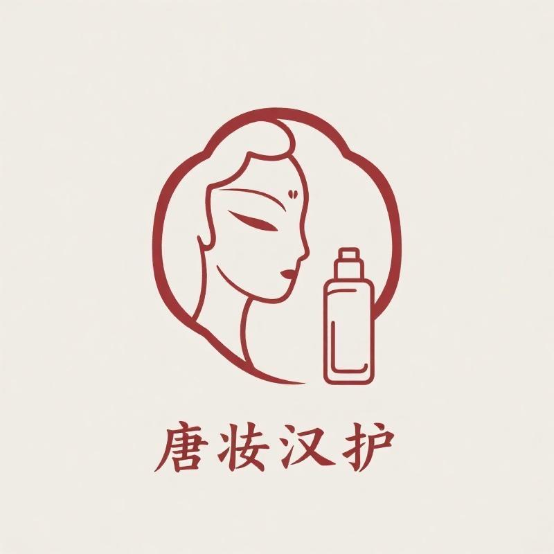 唐妆汉护