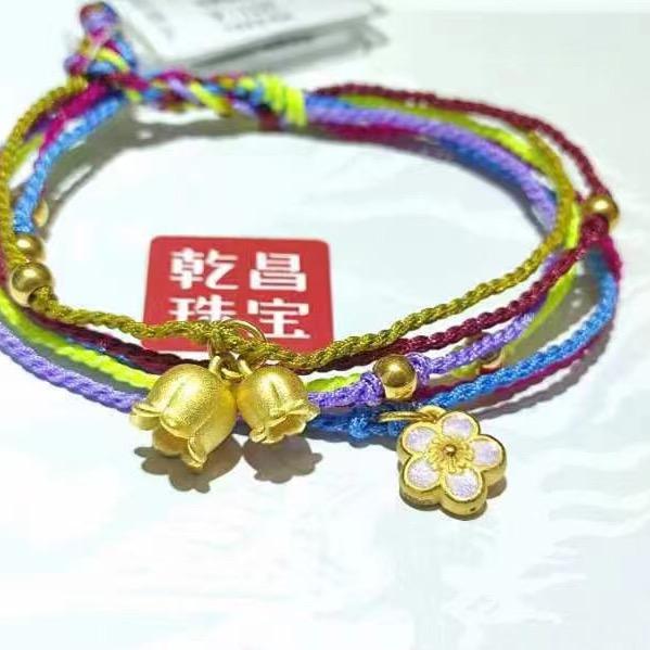 乐尚乾昌珠宝小刘